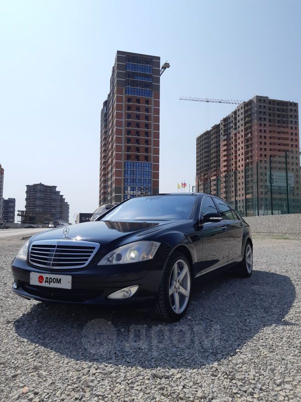  Mercedes-Benz S-Class 2008 , 877333 , 