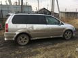    Mitsubishi Chariot Grandis 1998 , 120000 , 