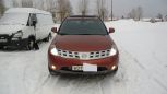 SUV   Nissan Murano 2003 , 350000 , 