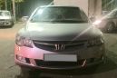  Honda Civic 2008 , 445000 , 