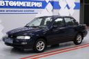  Kia Sephia 1996 , 168000 , 