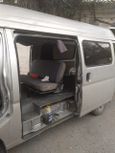    Nissan Caravan 2003 , 250000 , 