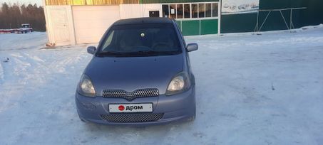  3  Toyota Yaris 2001 , 240000 , 