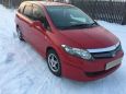  Honda Airwave 2005 , 345000 , --