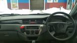  Mitsubishi Lancer 2003 , 220000 , 