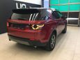 SUV   Land Rover Discovery Sport 2017 , 2190000 , 