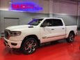  Dodge Ram 2020 , 8000000 , 