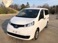    Nissan NV200 2015 , 1070000 , 