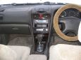  Nissan Cefiro 2001 , 200000 , 