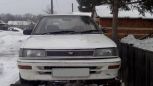  Toyota Corolla 1989 , 70000 , 