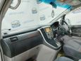    Toyota Alphard 2003 , 1150000 , 