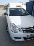  Nissan Almera 2014 , 470000 , 