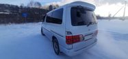    Toyota Granvia 1997 , 680000 , 