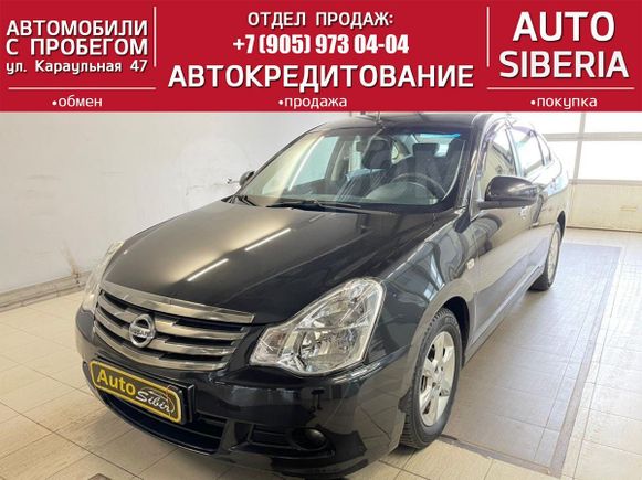  Nissan Almera 2013 , 537000 , 