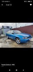  Toyota Carina 1992 , 195000 , 