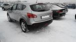 SUV   Nissan Qashqai 2008 , 665000 , 