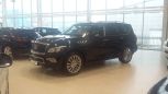 SUV   Infiniti QX80 2015 , 4650000 , 