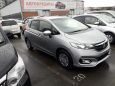  Honda Fit 2017 , 788000 , 