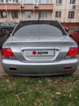  Mitsubishi Lancer 2005 , 370000 , 