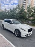 SUV   Infiniti FX50 2013 , 2750000 , 