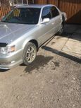  Toyota Cresta 1997 , 270000 , 