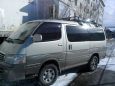    Toyota Hiace 2002 , 560000 , 