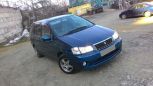    Nissan Liberty 2000 , 219000 , 