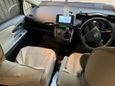    Toyota Wish 2009 , 750000 , 