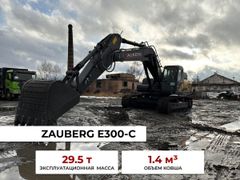 Универсальный экскаватор Zauberg E300-C 2023 года, 15397697 рублей, Краснодар