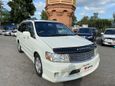    Nissan Bassara 2000 , 289000 , 