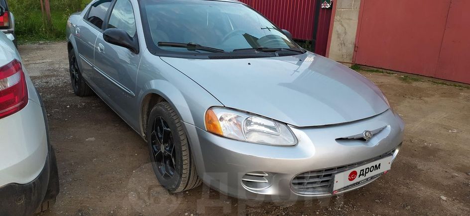  Chrysler Sebring 2001 , 130000 , 