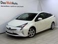  Toyota Prius 2016 , 1165000 , 