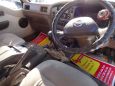    Nissan Homy 1996 , 329000 , 