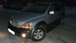 SUV   Kia Sorento 2004 , 595000 , 