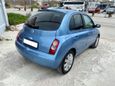  Nissan Micra 2008 , 399000 , 