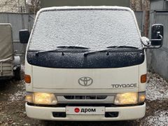 Бортовой тентованный грузовик Toyota ToyoAce 2001 года, 1200000 рублей, Новосибирск