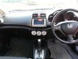  Honda Airwave 2005 , 370000 , 