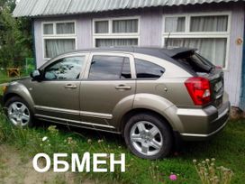  Dodge Caliber 2007 , 530000 , 