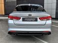  Kia Optima 2017 , 1199000 , 