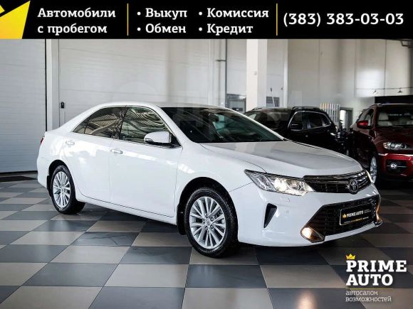  Toyota Camry 2014 , 1419000 , 