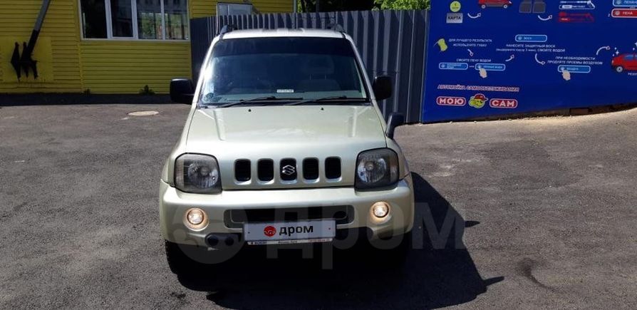  3  Suzuki Jimny Wide 1998 , 350000 , 