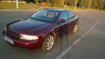  Audi A4 1997 , 225000 , 