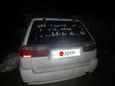  Nissan Avenir 1997 , 75000 , 