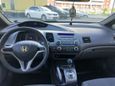  Honda Civic 2007 , 420000 , 