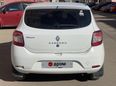  Renault Sandero 2015 , 330000 , 