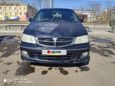    Nissan Presage 2001 , 280000 , 