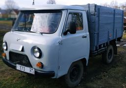 Фургон УАЗ 3303 1993 года, 220000 рублей, Казань