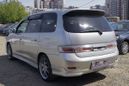    Toyota Gaia 2002 , 440000 , 