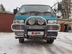 Минивэн или однообъемник Mitsubishi Delica 1996 года, 950000 рублей, Дивногорск