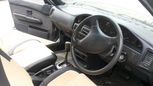  Toyota Sprinter Carib 1995 , 149999 , 